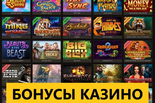 Активная ссылка на кракен